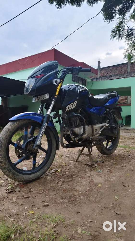 Jisko bhi lena ho msg kare