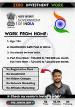 Calling job
