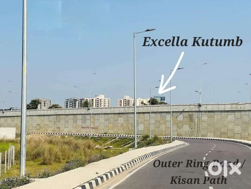 LDA approval प्लॉट सुल्तानपुर हाइवे अमूल डेयरी hcl आईटी सिटी