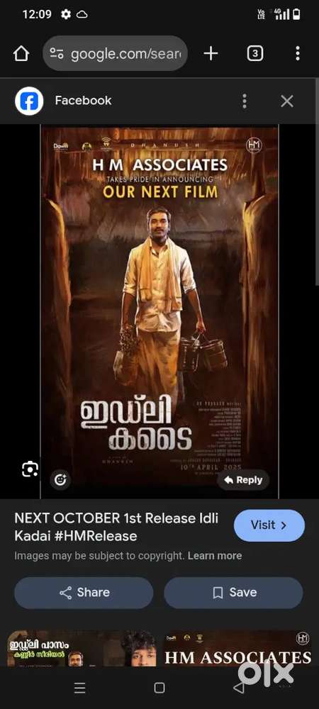 Malayali supervisor cum allrounder needed inTrivndrum