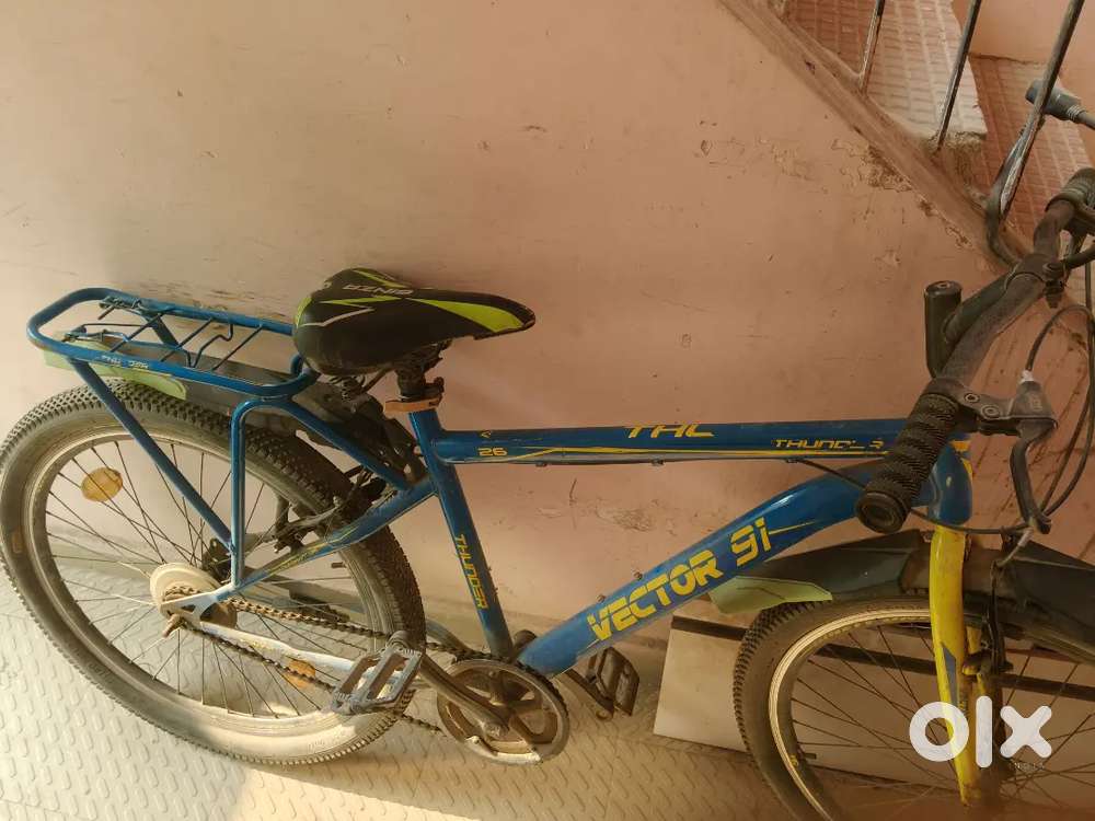 Best condition cycle