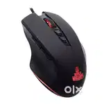 Ant eSports gaming mouse