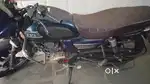 TVs radeon bike 2023 model