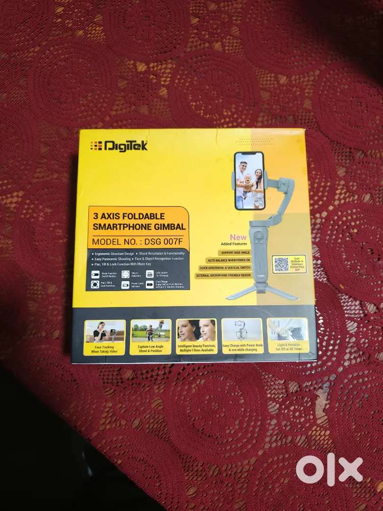 MOBILE GIBLE FOR PROFESSIONAL FILM MAKING