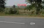 Highway ki Jamin 600 rupye square feet