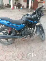 Good condition me bike hai Arjent bechana hai