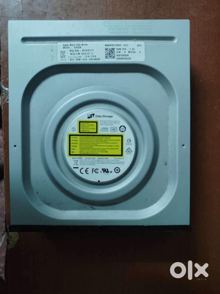 LG DVD R/W LESS USAGE
