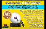 BIG SALE  OFFER* ON NEW DTH CONNECTION *
