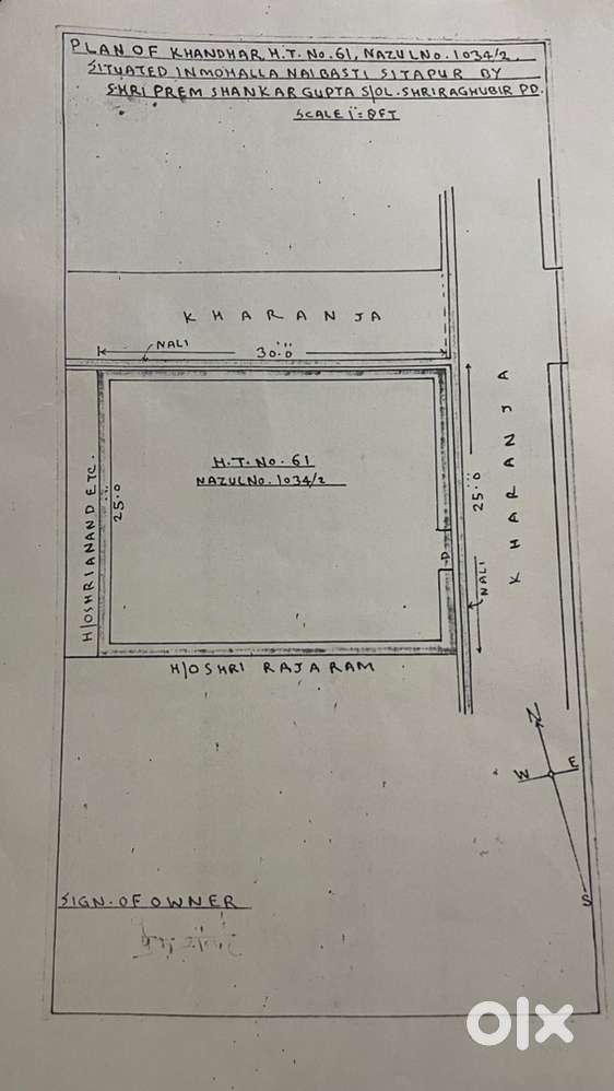 750 square ft. Land in Nai Basti Sitapur