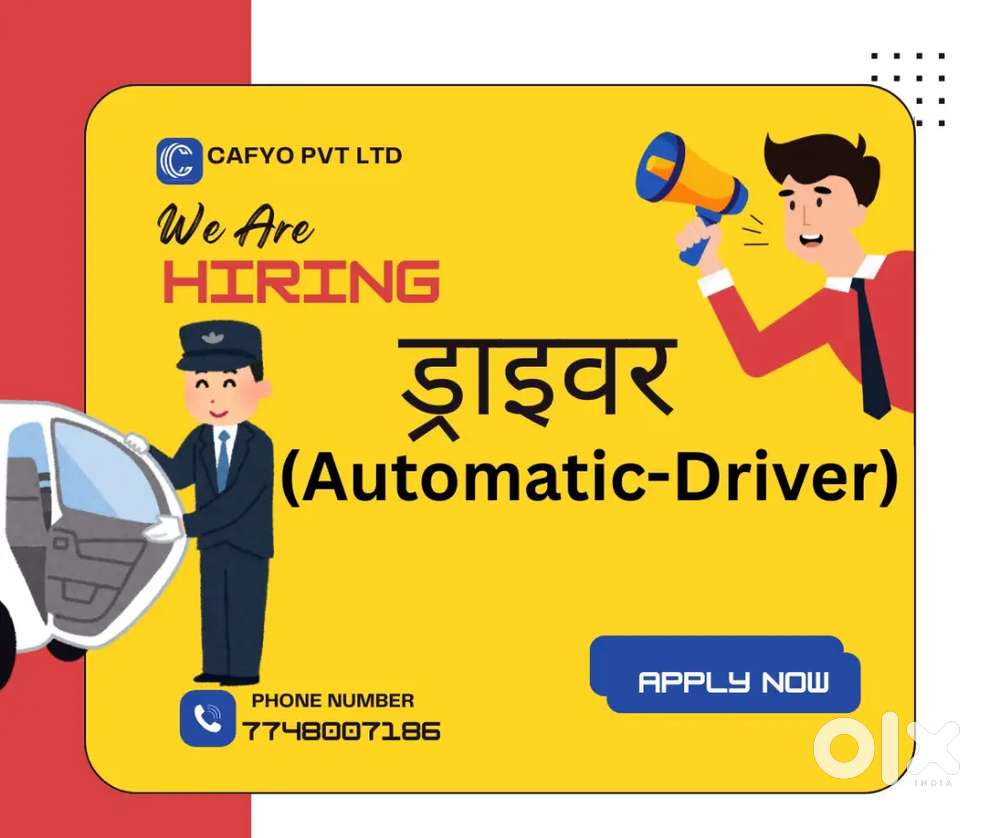 Driver - Automatic Car