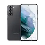 Samsung s21 8/128