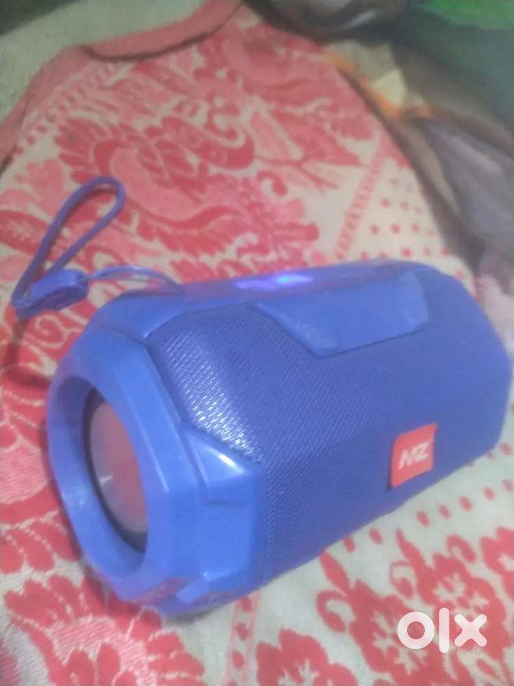 बेस्ट ऑडियो क्वालिटी