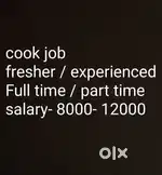 Cook job at cafe