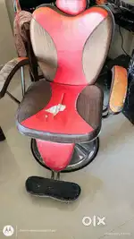 Parlour Chair