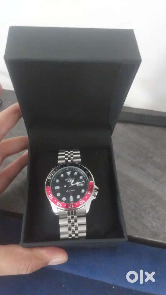 Seiko watch