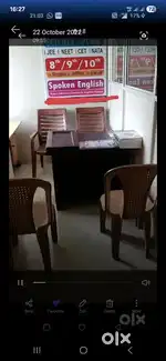 Office Floor
