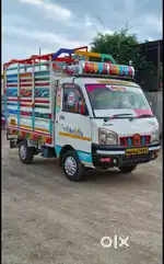Good condition Maximo truck
