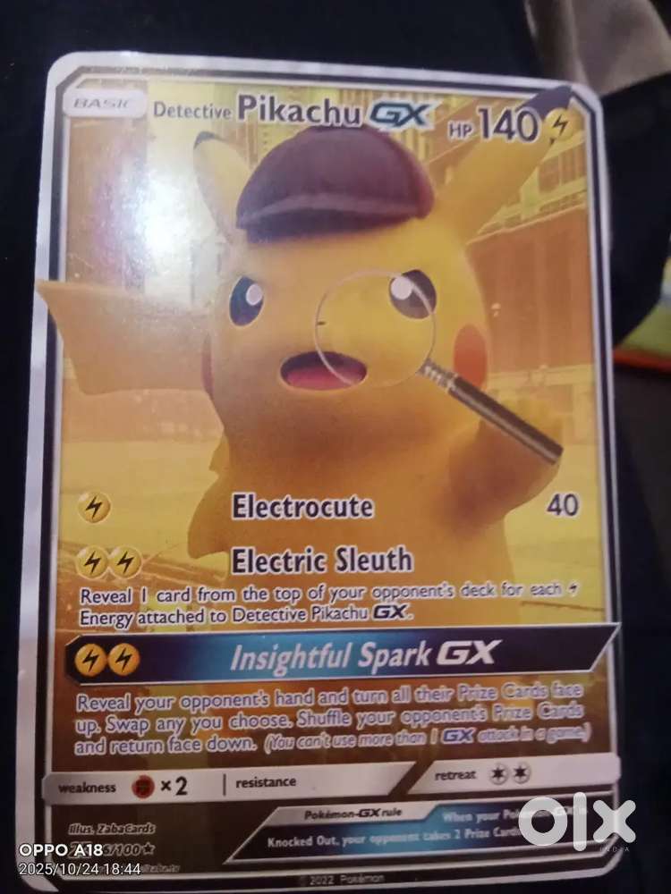 Golden card