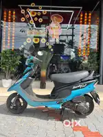Scotty pep plus