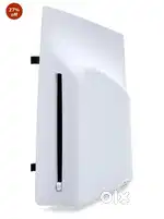 PS5 Disk drive