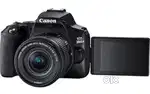 Cannon 200d - marvelous condition