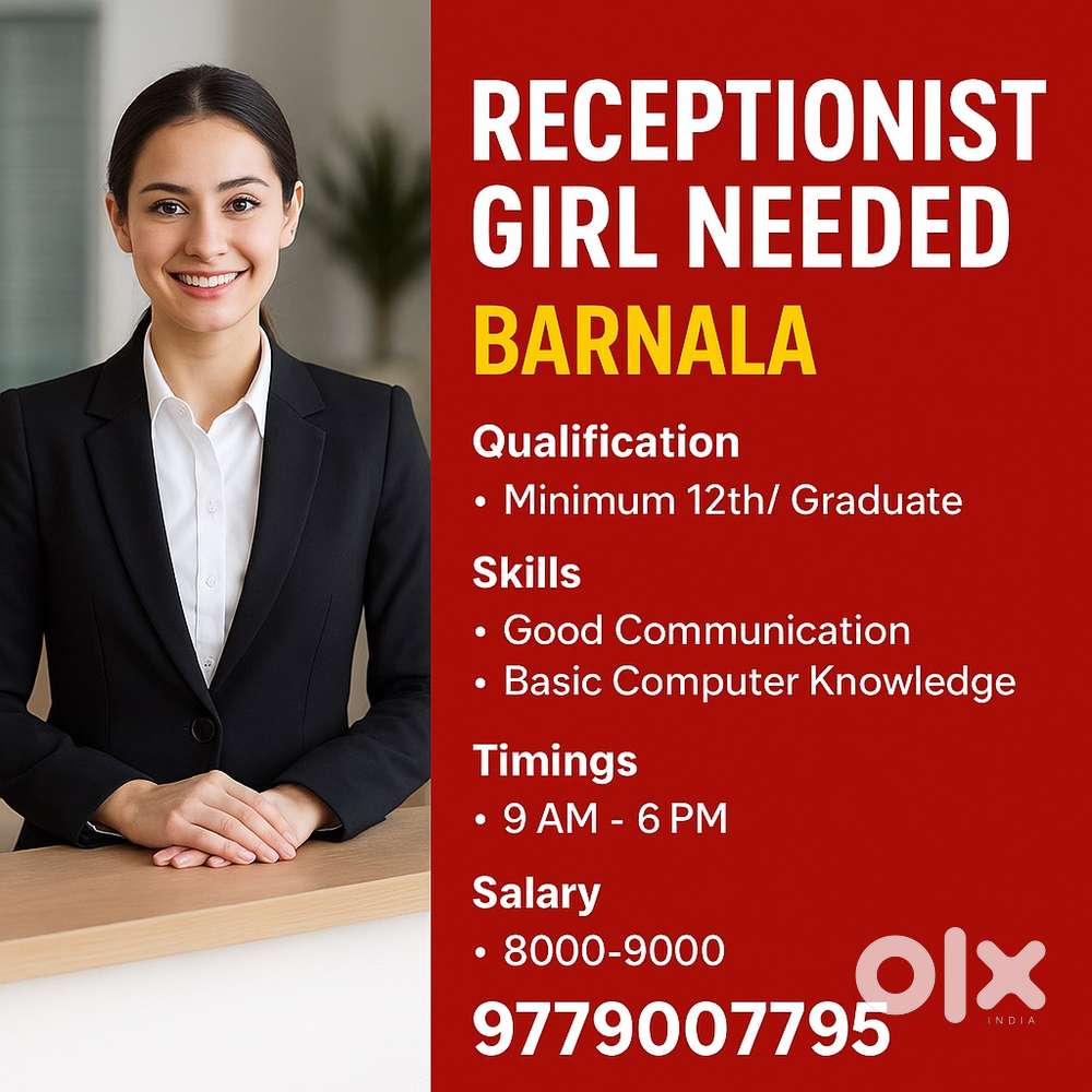 Snakkers outlet lyi girl di need hai Barnala