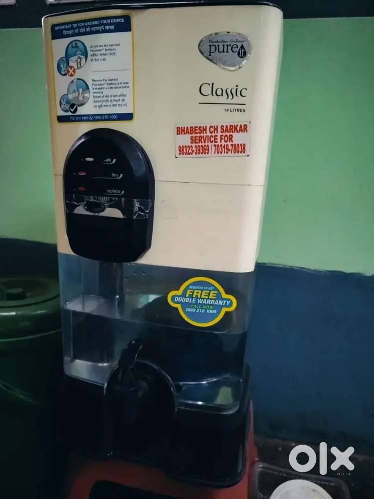 Water purifier