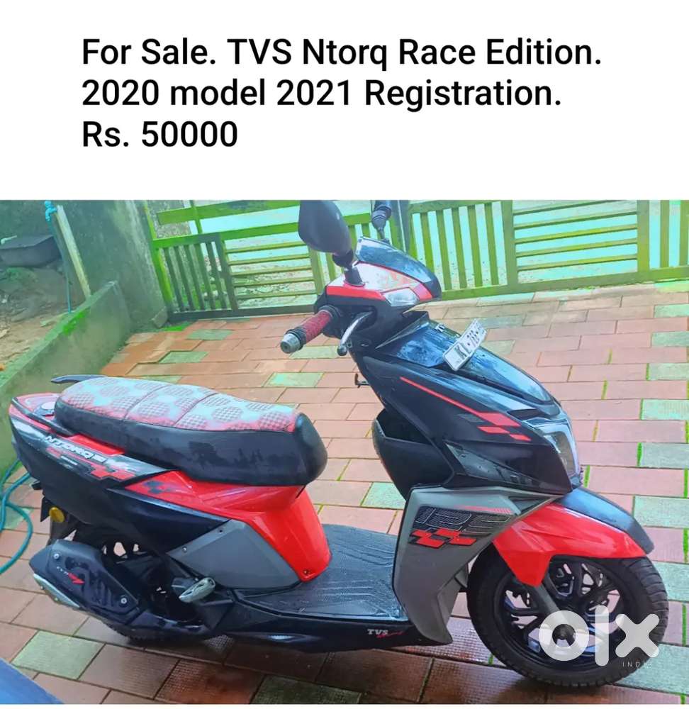 TVS Ntorq 2020 Registration 2021