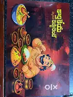 A fully furnished restaurant ready for lease
