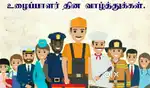 South Indian breakfast cook