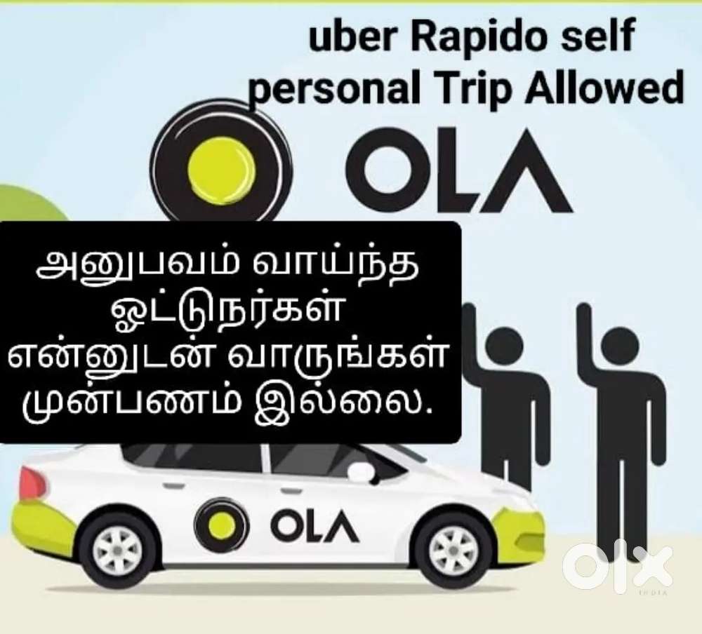 Fast track uber Rapido ola Leasing Service