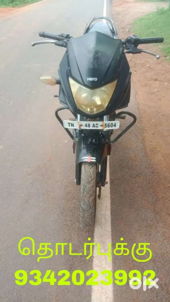 Tvs stunner