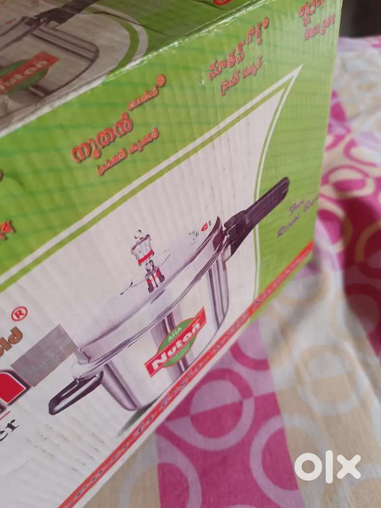 Nutan Pressure Cooker