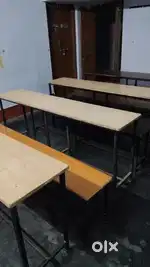 School bench