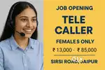 Tele Caller - Female