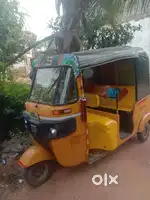 Arjent money