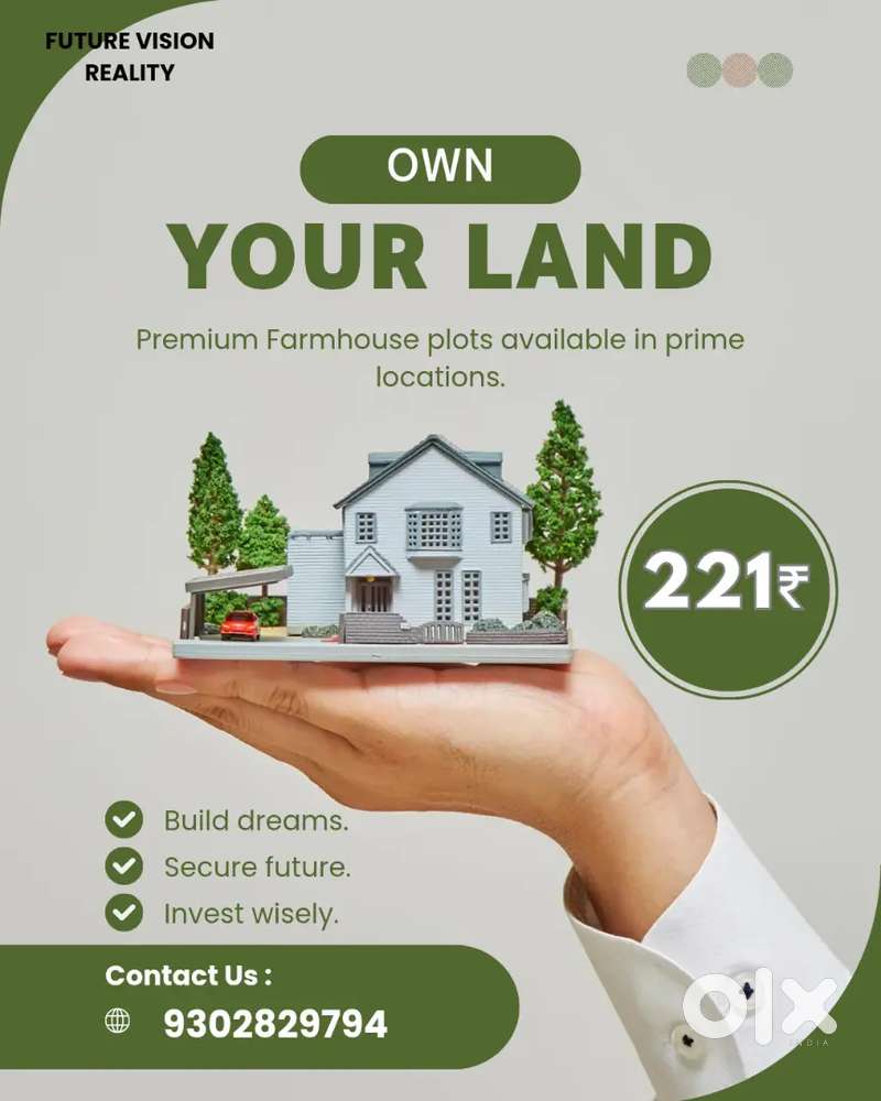 अब होगा आपका सपना पूरा फार्महाउस का मात्र 220₹ Sq.ft में