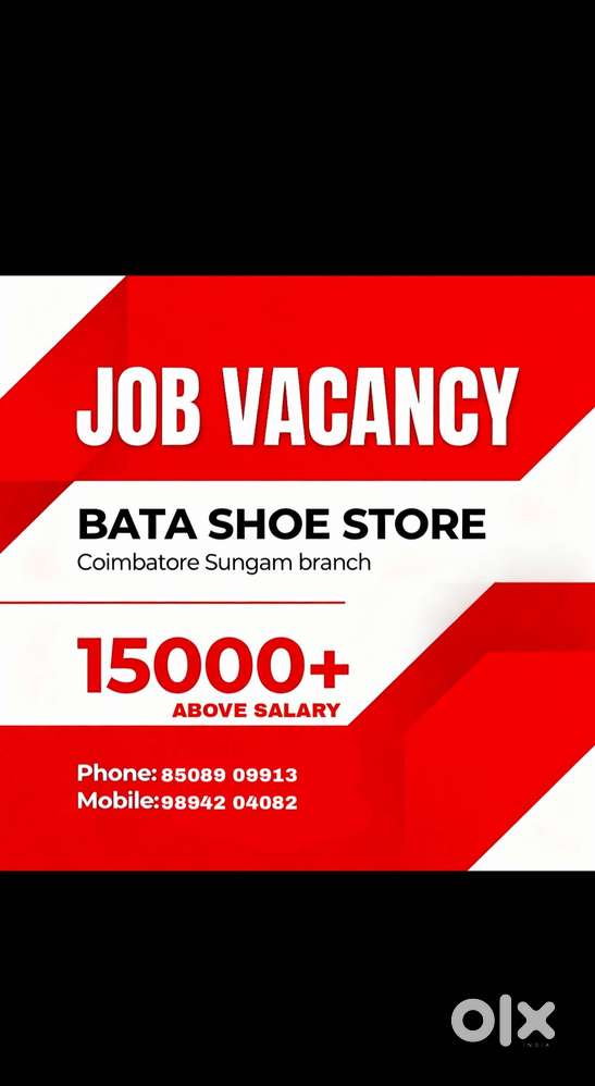 Bata pvt India ltd