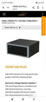 V-guard VGMW 500plus mainline stabilizer working range 90v-240v curren