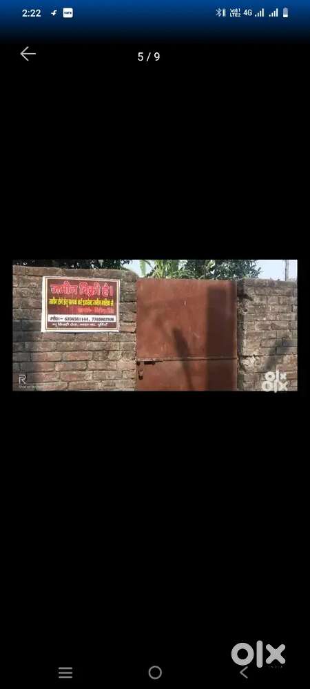 2katha jamin purnea baksa ghar ke pass hai 6line hanuman mandir ke pas