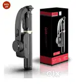 Technoview Q08 mini gimbal anti shake 1_Axis selfie stick