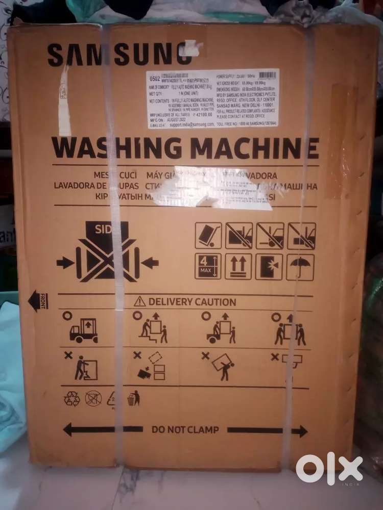Samsung fully automatic 7 kg front round shape