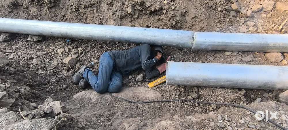 Fabrication