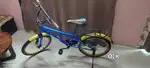 Bicycle for Kids