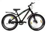 Avon nuke bike