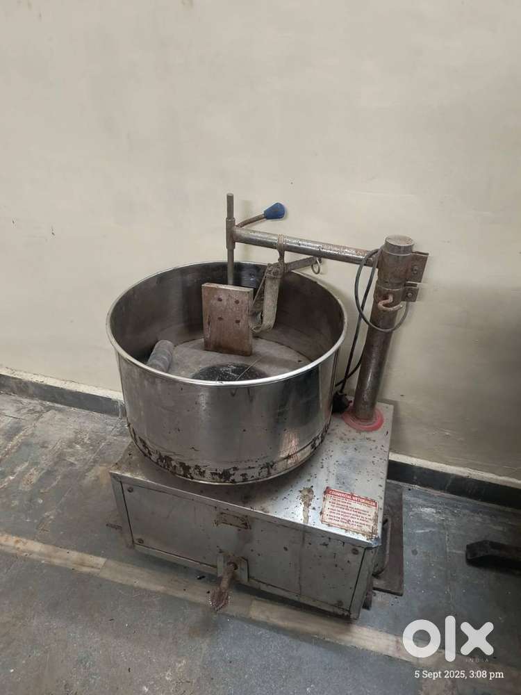 Commercial ragda