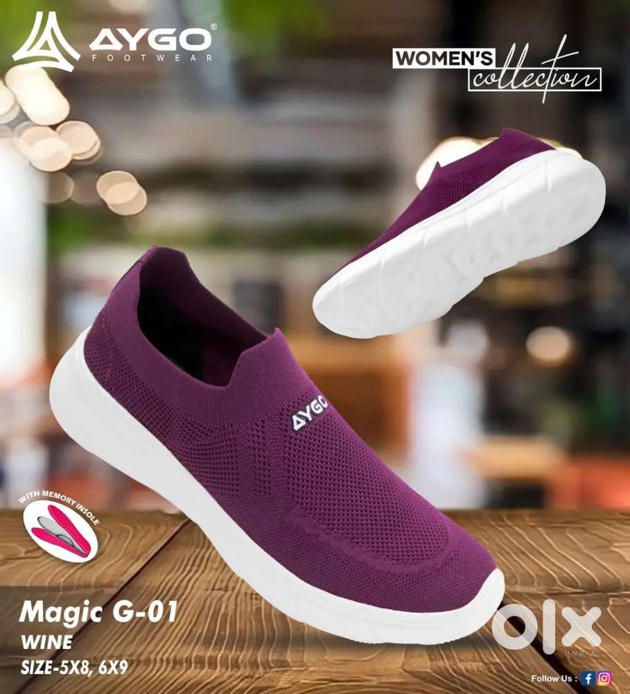 Packing Boy Required