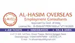 URGENTLY REQUIRED FEMALE WORK ONLY