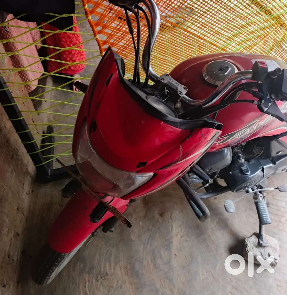 सेल in  अर्जेन्ट