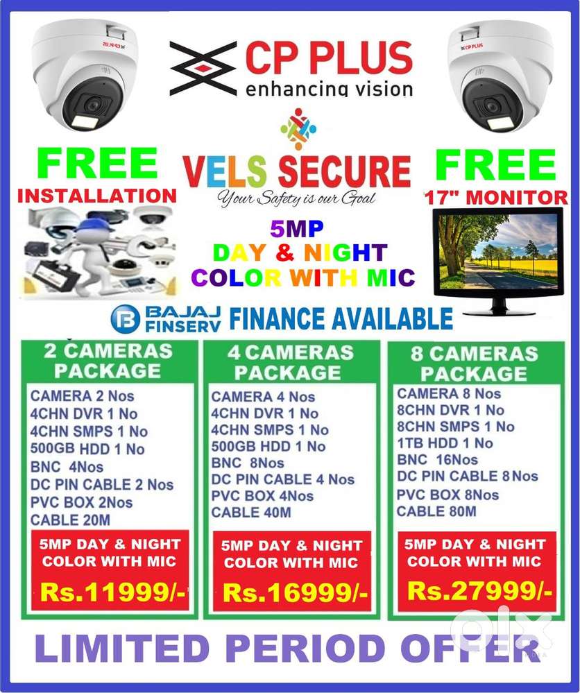 MEGA FESTIVAL OFFER CCTV CP PLUS  5MP DAY & NIGHT COLOR WITH MIC  CAME